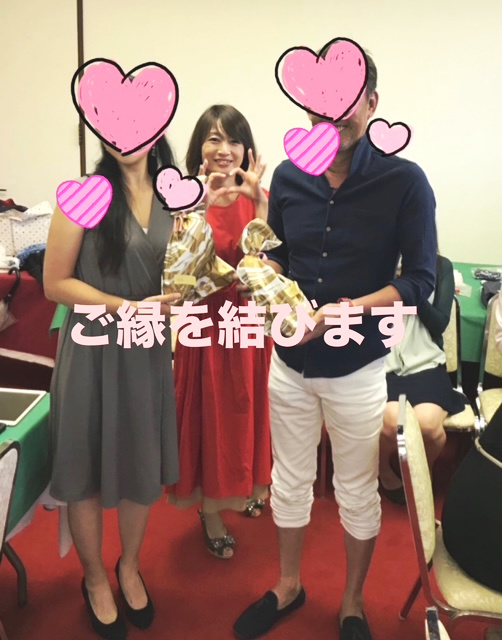 スタッフ紹介トライアル