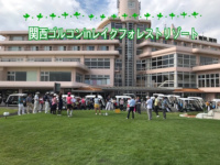 Rushゴルフ部 ゴルコン ゴルフ婚活で出会い 友達 仲間を探すなら