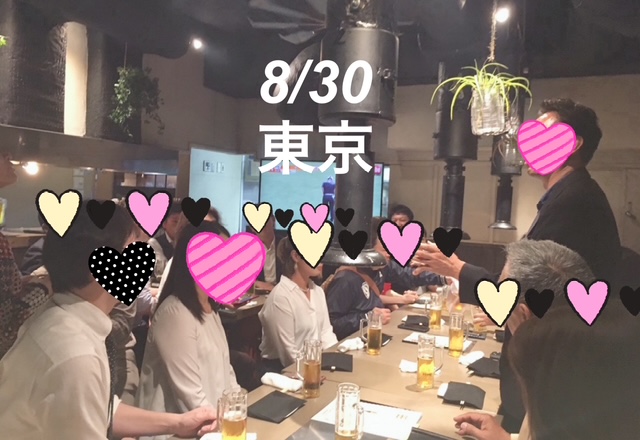 Rushゴルフ部交流会