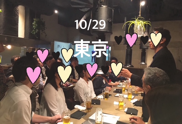 肉の日！Rushゴルフ交流会