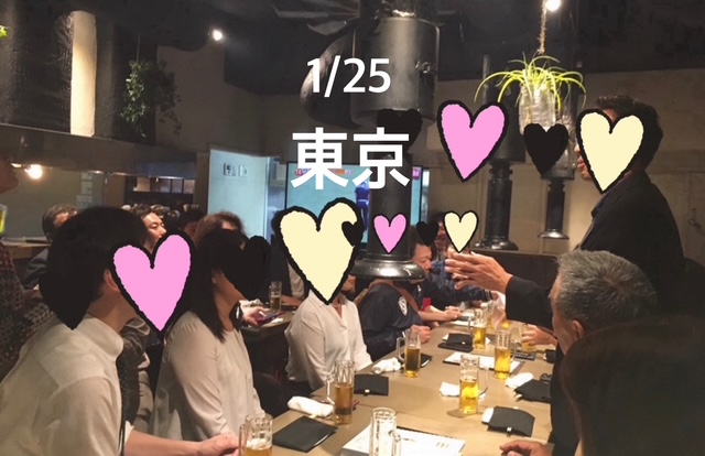 Rushゴルフ部新年会IN東京