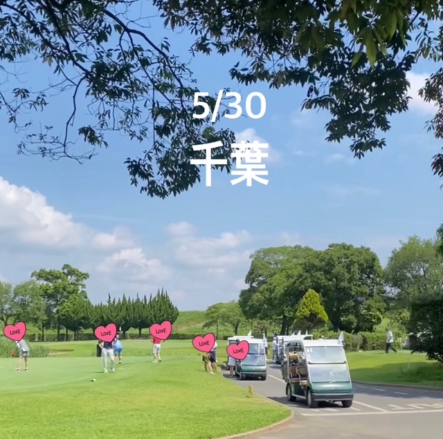 レベルアップゴルコンIN千葉